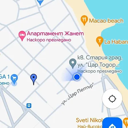 Апартаменты Victory Second